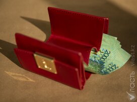 В Казахстане рассматривается вопрос о снижении годовой ставки вознаграждения по потребительским кредитам 