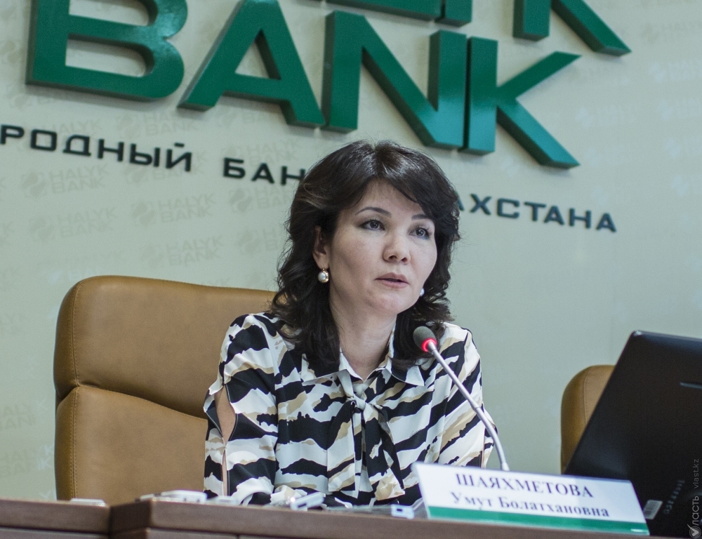 Народный банк увеличил свою чистую прибыль в тенге на 26% в 2015 году