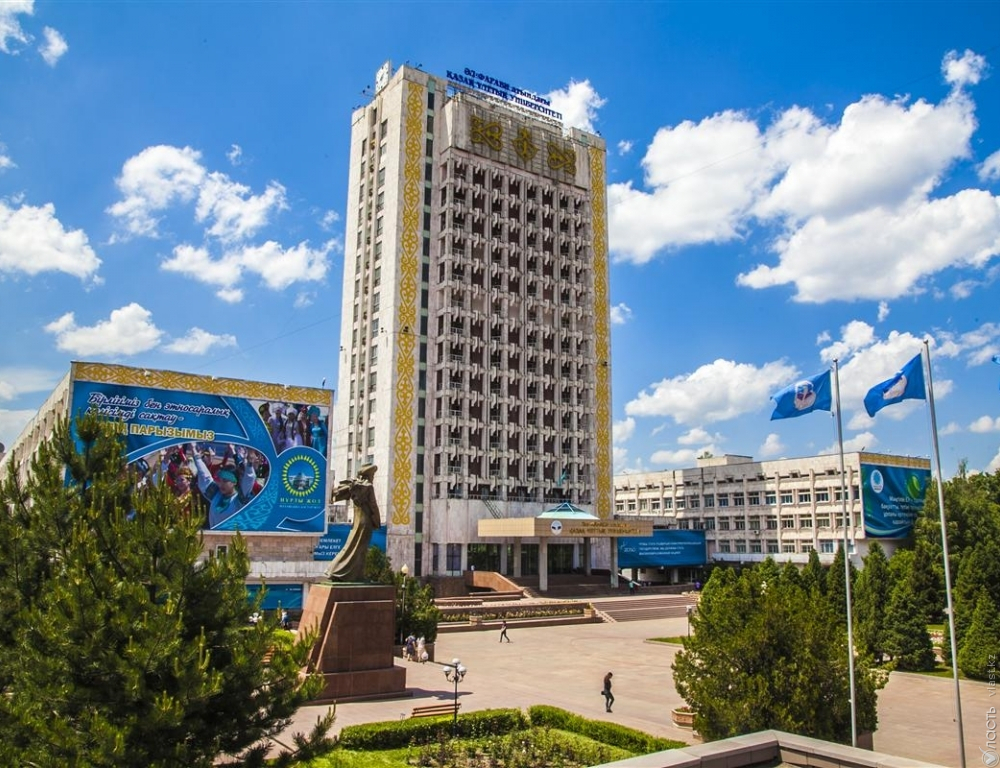 Определены лучшие вузы Казахстана в 2018 году