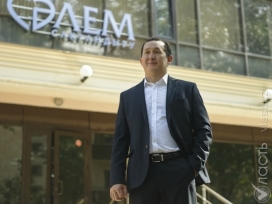 A.M. Best присвоило рейтинг страховой компании «Салем» 