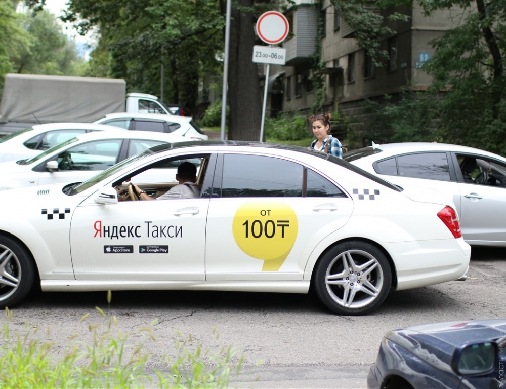 Яндекс.Такси запускается в Астане