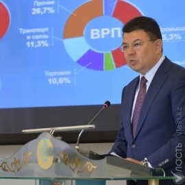 Бозумбаев назначен министром энергетики