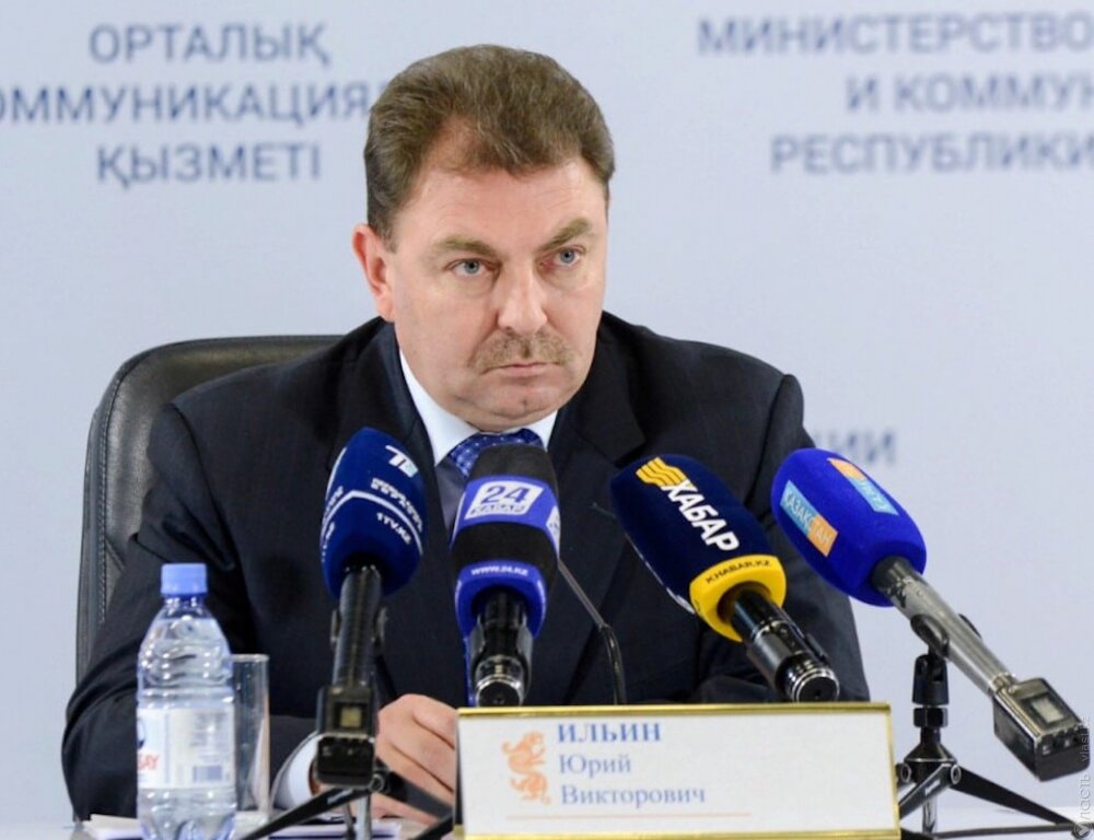 Токаев отправил в отставку главу МЧС 