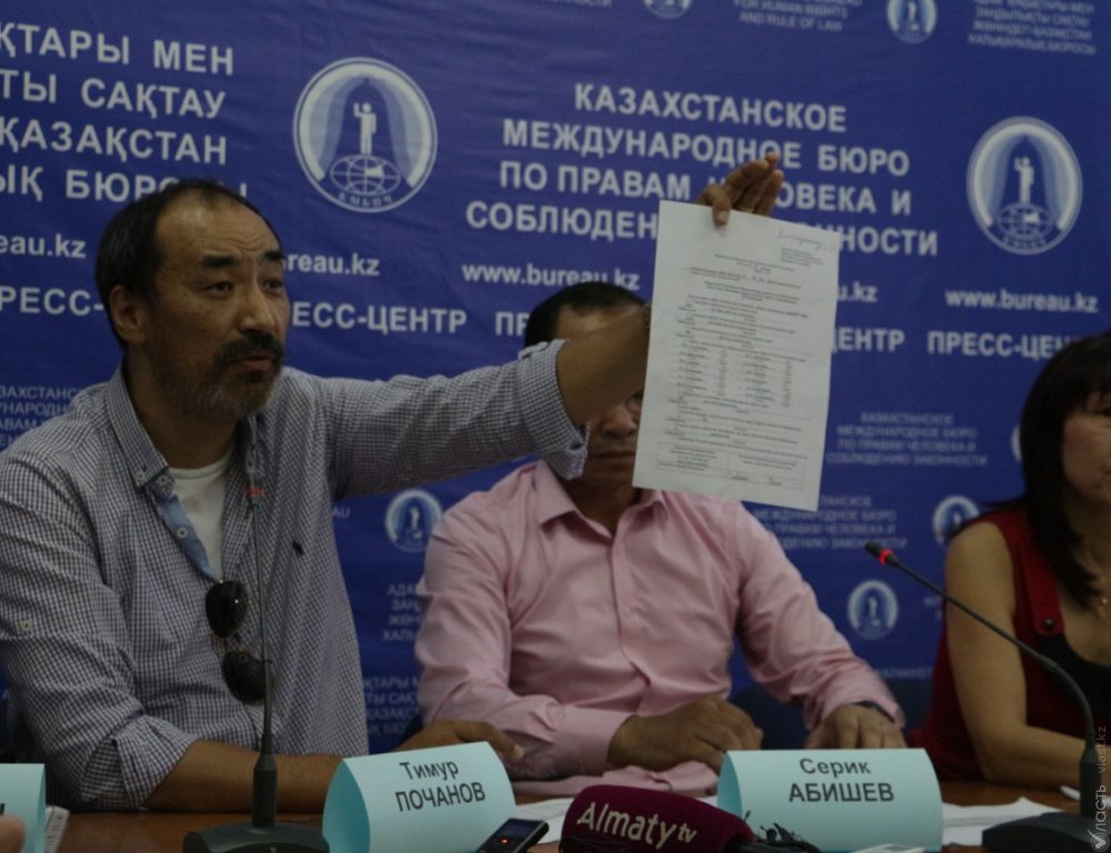 Наблюдатели Алматы требуют признать выборы нелегитимными