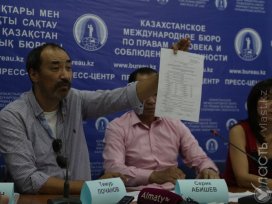 Наблюдатели Алматы требуют признать выборы нелегитимными