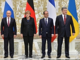 Казахстан поддерживает переговоры «Нормандской четверки» - МИД