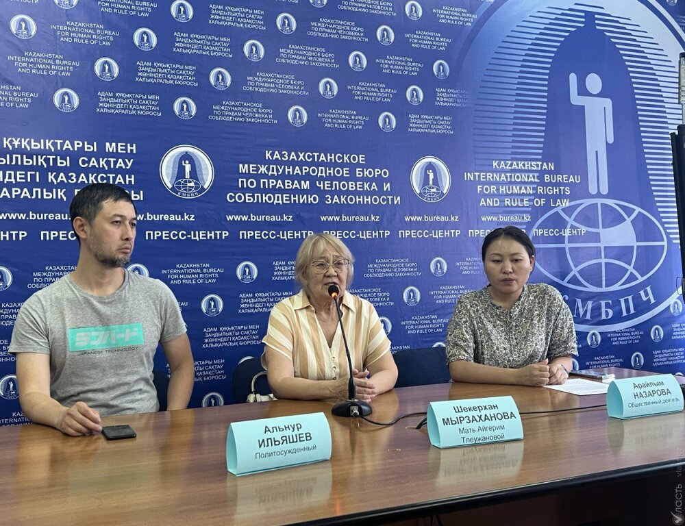 Общественники выступили против приговора суда по делу «о захвате аэропорта Алматы» 