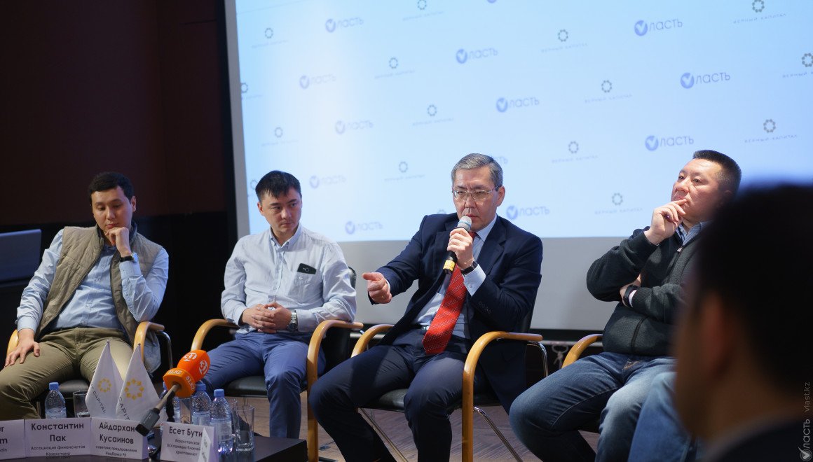 Крипторынок Казахстана: «Мы никуда не опаздываем»