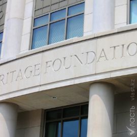 В рейтинге экономических свобод Heritage Foundation Казахстан занял 69 место