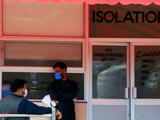 Первые случаи смерти от коронавируса подтвердили в Пакистане и Малайзии