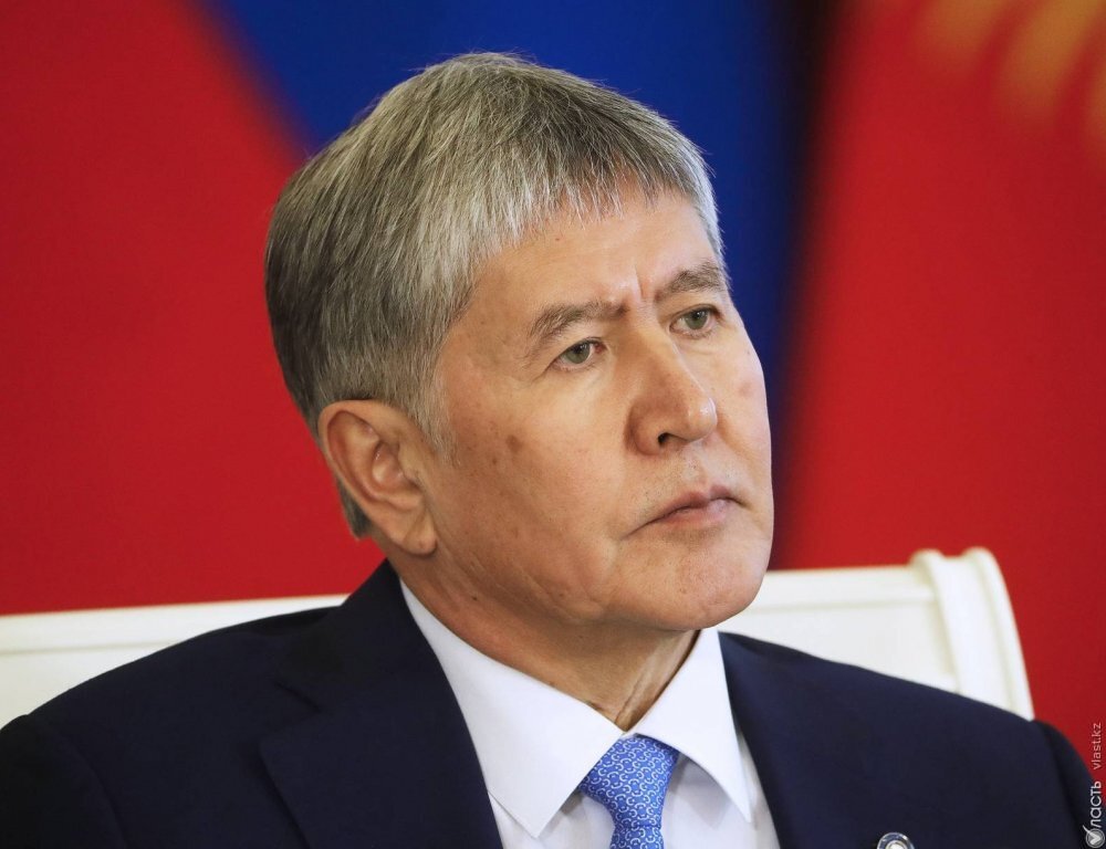 Экс-президента Кыргызстана Алмазбека Атамбаева приговорили к 11 годам и 2 месяцам лишения свободы