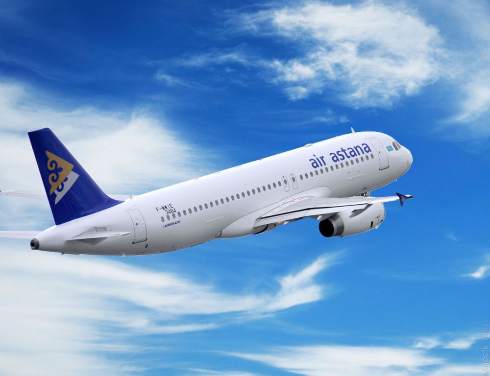 Air Astana отменила рейс в Киев и изменила курс полетов в Европу