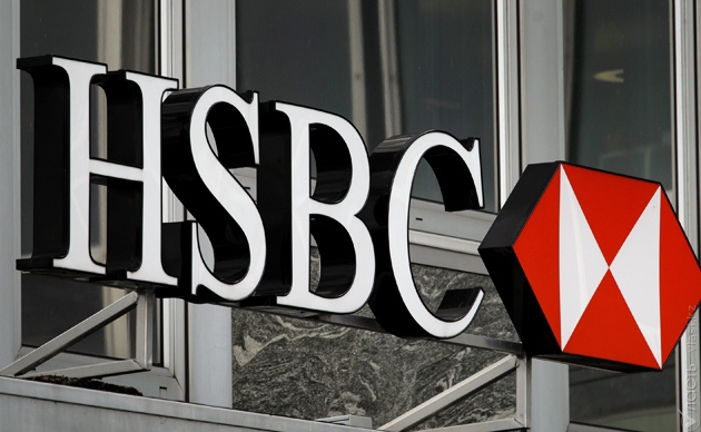 HSBC завершил работу в Казахстане, Халык банк запустит вместо него «Алтын банк»