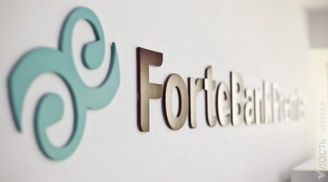 Акционеры объединенного ForteBank избрали новый состав совета директоров 