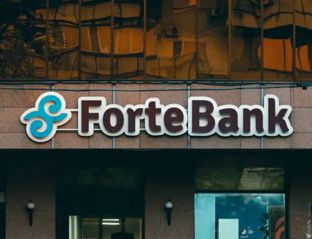 ForteBank получил разрешение от регулятора на покупку Home Credit Bank