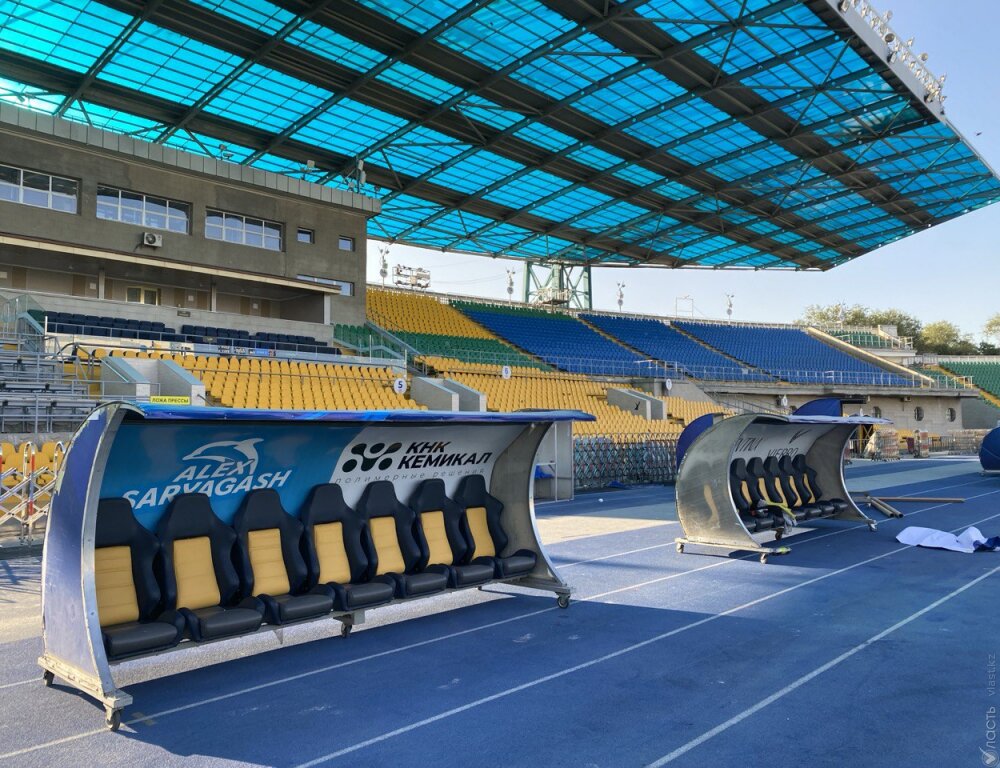 На матч «Кайрат» – «Реал Мадрид» в Алматы прибыли более 5 тыс. иностранных гостей – акимат