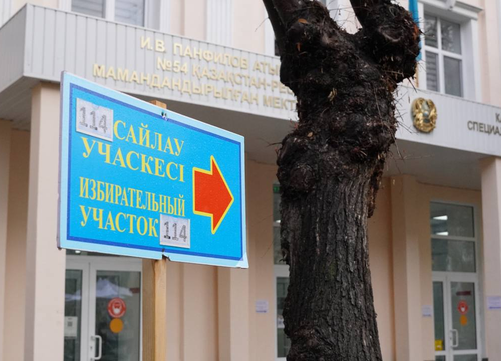 Большая часть избирательных участков в Казахстане завершила работу