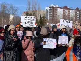 В столице прошел митинг за права женщин