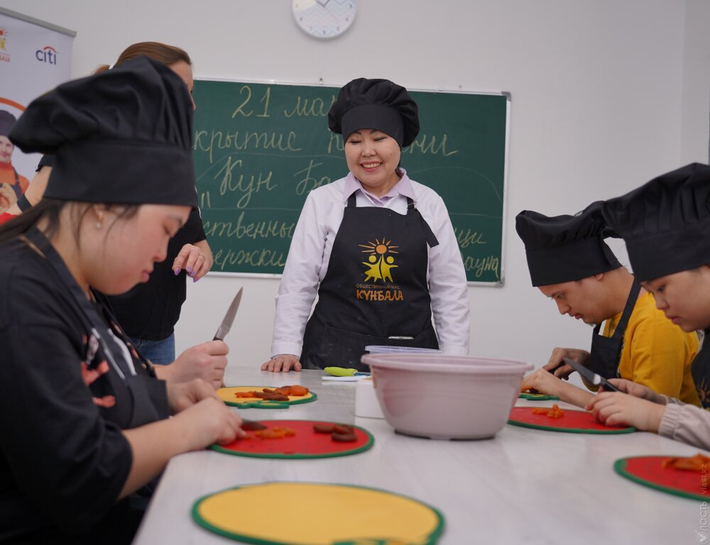  «Пекарня возможностей» открылась в Алматы