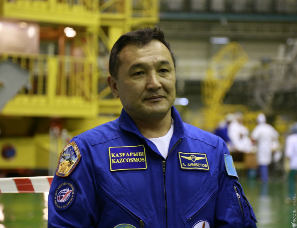 Президент присвоил космонавту Аимбетову звания  «Халық қаһарманы» и «Қазақстанның ғарышкер-ұшқышы» 