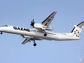 Конкурс по реализации акций Qazaq Air признан несостоявшимся 