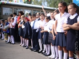 В школах Алматы на время Универсиады отменят занятия 