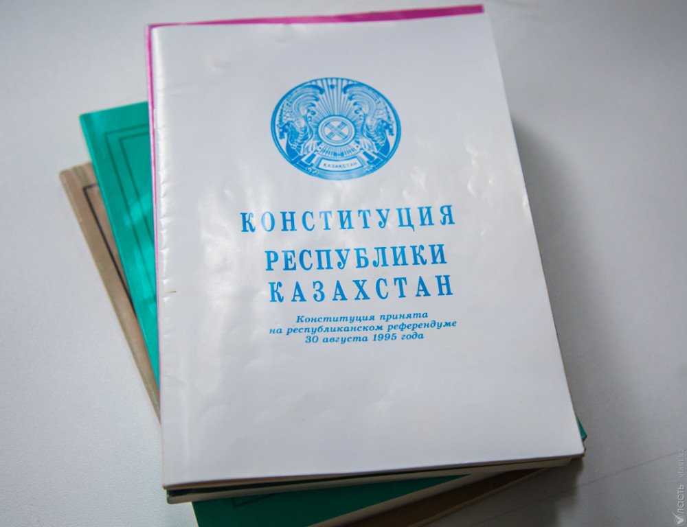 Изменения в статью 26 Конституции будут рассмотрены позже - Назарбаев