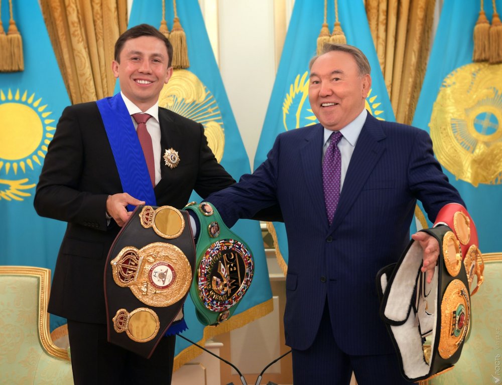 Назарбаев наградил Головкина именным орденом 