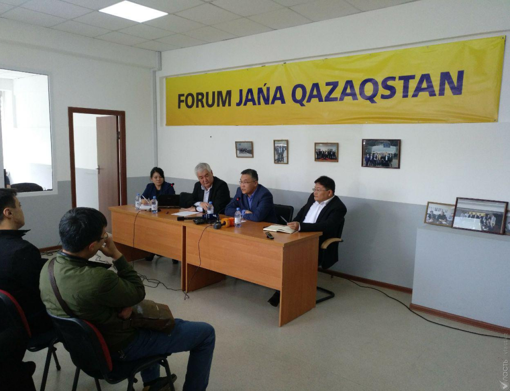 Движение «Жана Казахстан» заявило о начале процедуры юридического оформления
