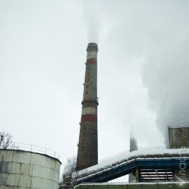 ТЭЦ-2 в Алматы начнут переводить на газ с 2022 года – Ногаев 