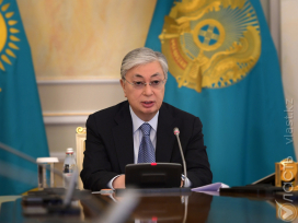 Фонд «Народу Казахстана» создается для всех казахстанцев и будет подконтролен обществу – Токаев