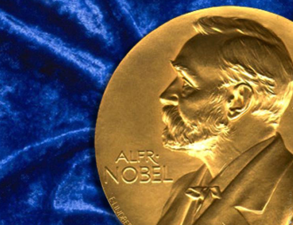 Нобелевскую премию мира-2015 получил «Квартет национального диалога в Тунисе» 