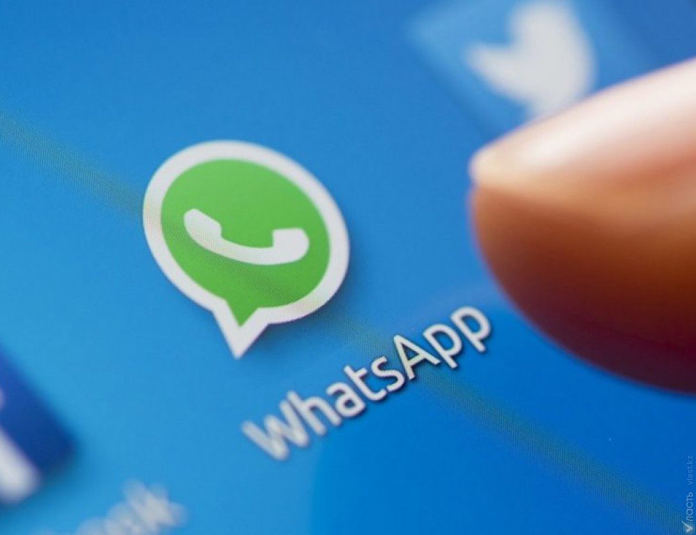 В Китае начали частично блокировать WhatsApp 
