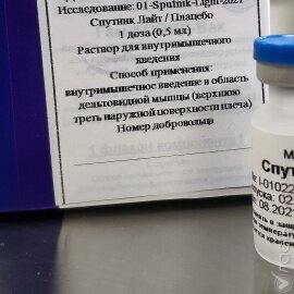 В России зарегистрировали вакцину от коронавируса «Спутник Лайт»