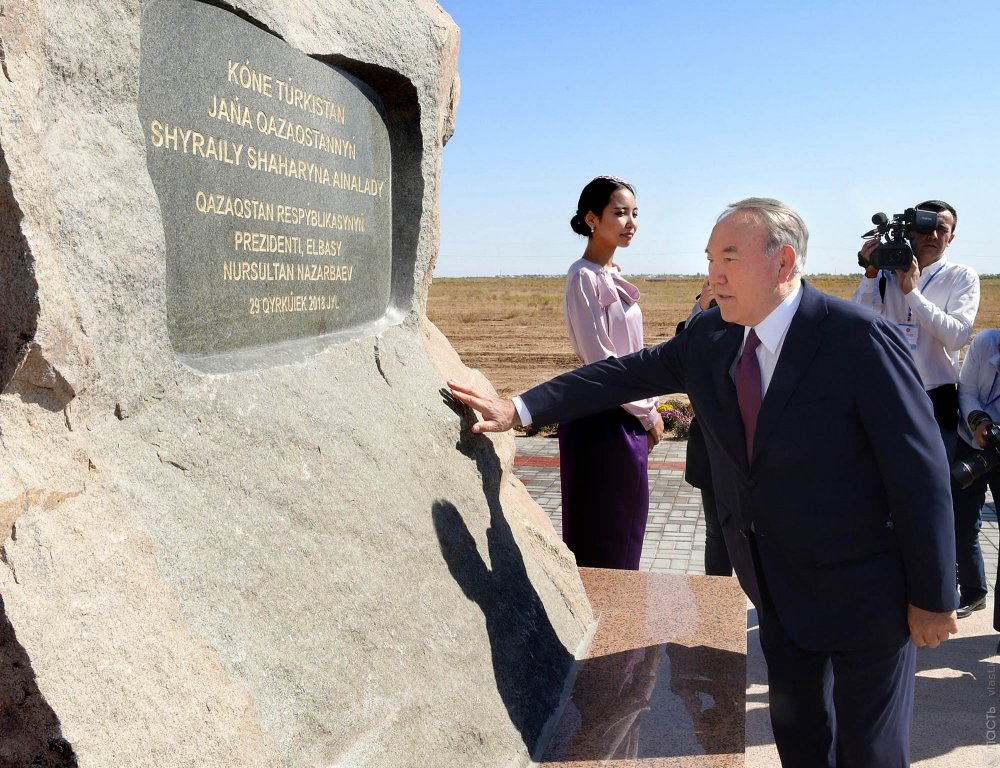 Назарбаева ознакомили с проектом развития Туркестана