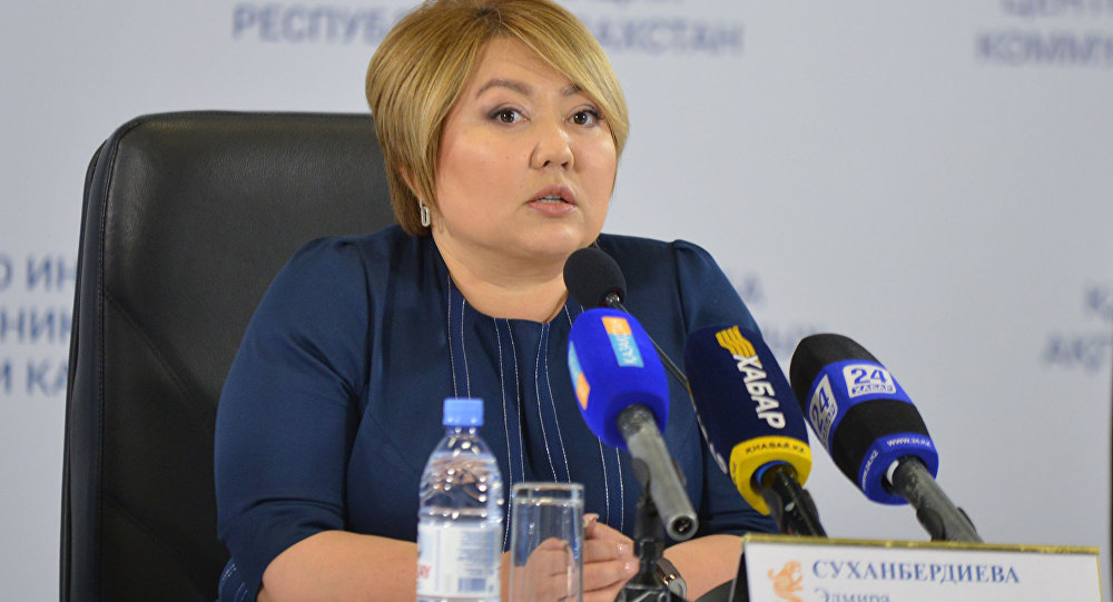 Арестована вице-министр образования и науки Эльмира Суханбердиева
