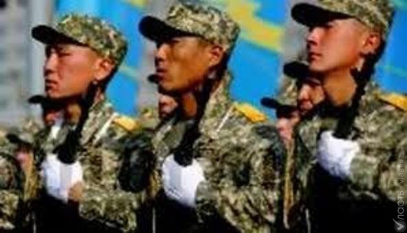В Казахстане объявлен очередной воинский призыв на срочную службу 