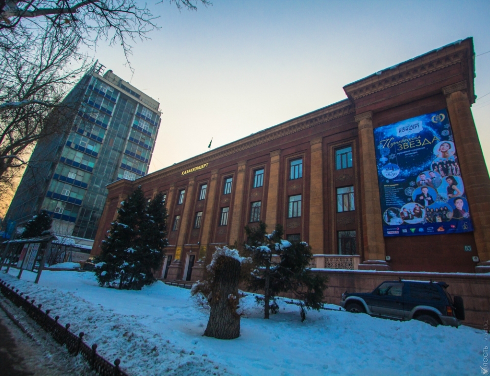 Исторический центр Алматы сохранится, но корректировки неизбежны - аким
