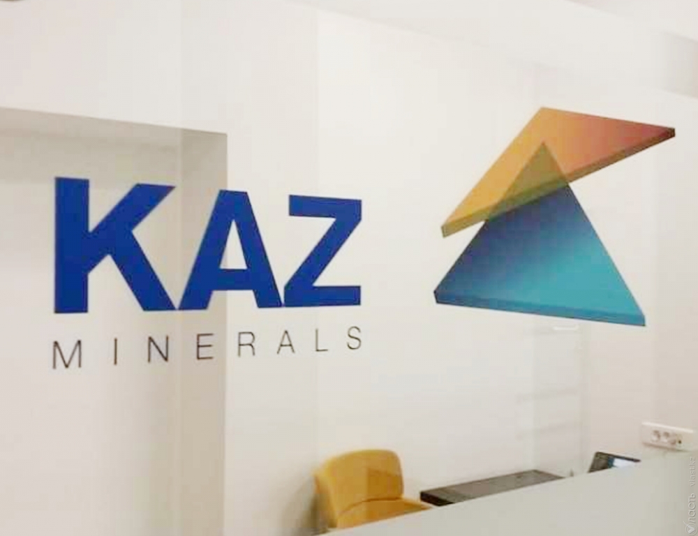 Группа KAZ Minerals увеличила за год производство меди на 73% 