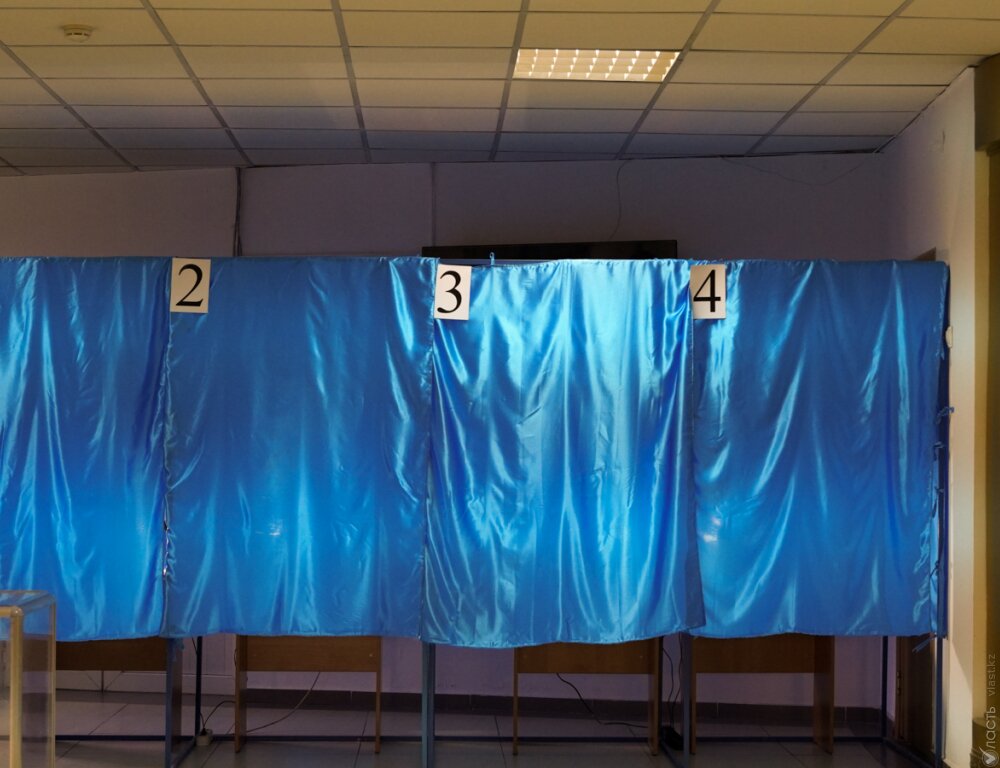 Регистрация кандидатов в президенты завершилась в Казахстане 