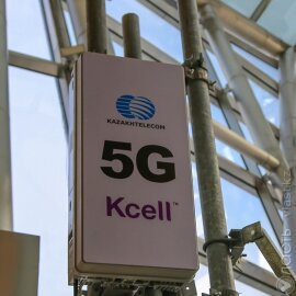 75% покрытия сетью 5G к 2027 году ожидается только в Алматы, Астане и Шымкенте