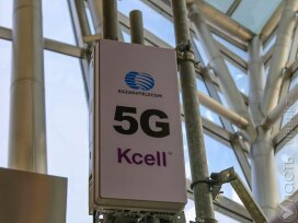 75% покрытия сетью 5G к 2027 году ожидается только в Алматы, Астане и Шымкенте