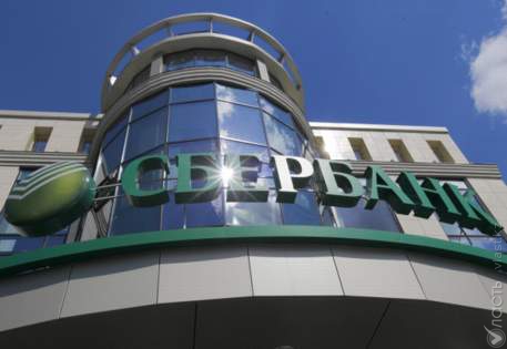 Чистая прибыль Сбербанка в Казахстане за 2014 год выросла на 24,9%, но не пойдет на выплату дивидендов
