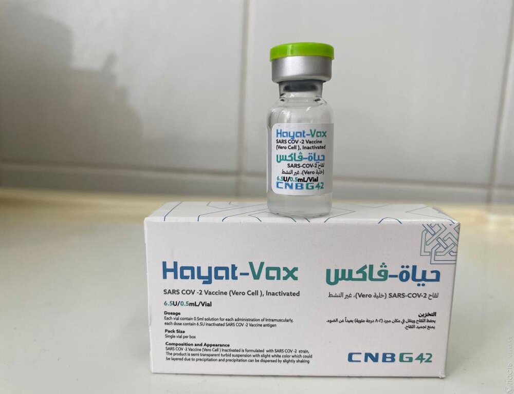 Прививать вакциной Hayat-Vax жителей столицы начнут с 6 мая