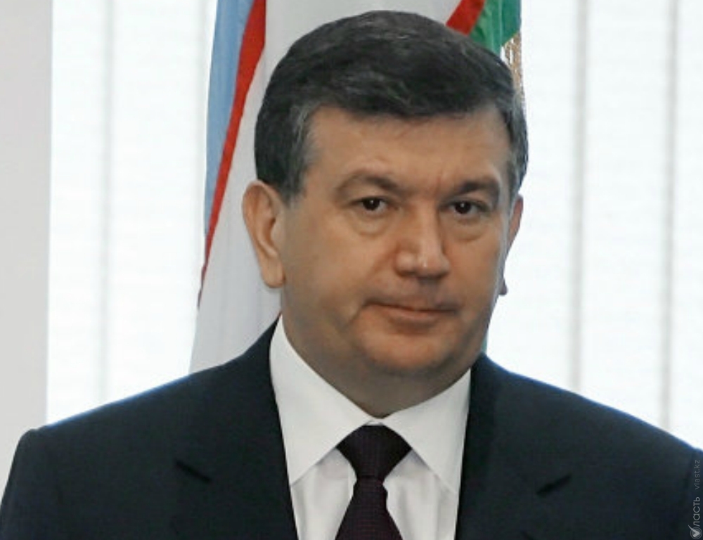 Шавкат Мирзияев назначен врио президента Узбекистана