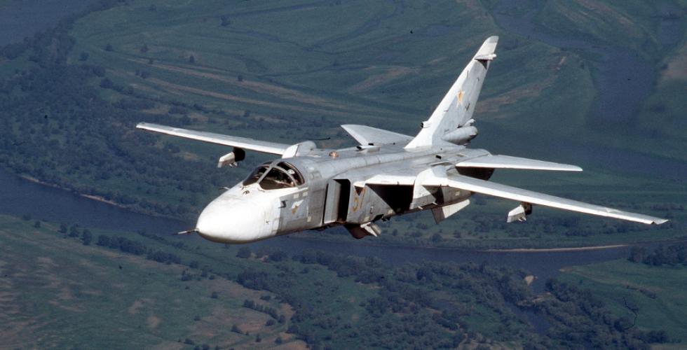 Сбитым турецкими ВВС самолетом оказался российский Су-24