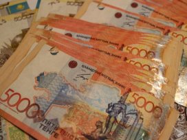В Казахстане будет проведена налоговая амнистия для МСБ 