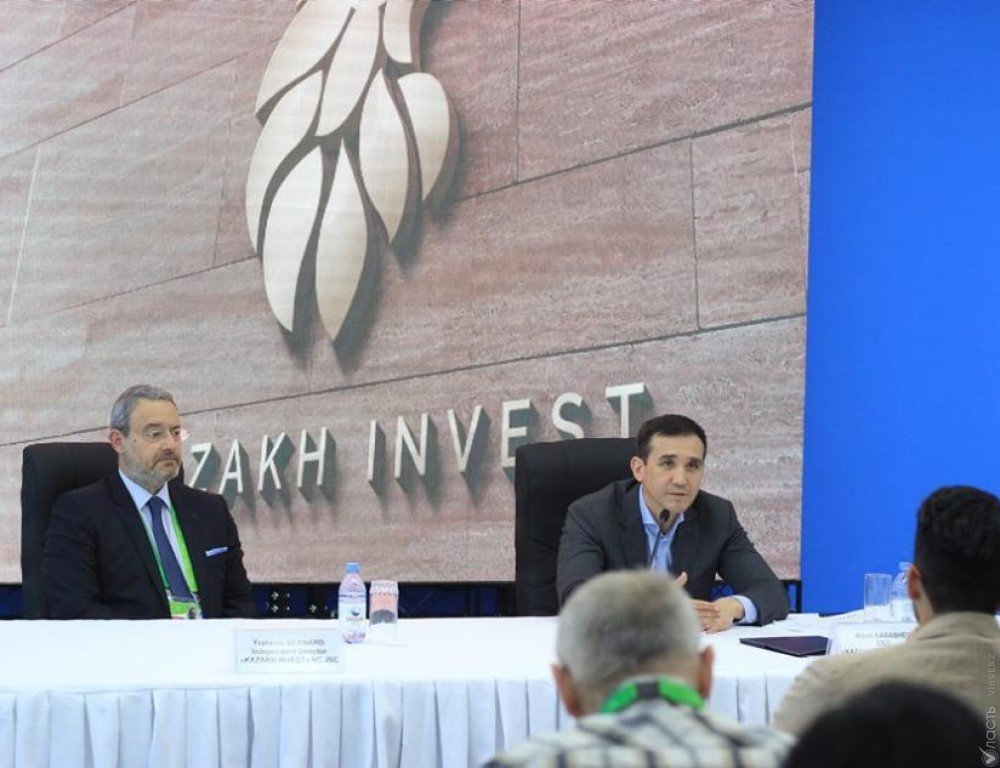 ​Kazakh Invest открыл офисы в Вашингтоне, Пекине и Стамбуле