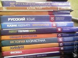 Родители сами создают ажиотаж с учебниками — Минобразования