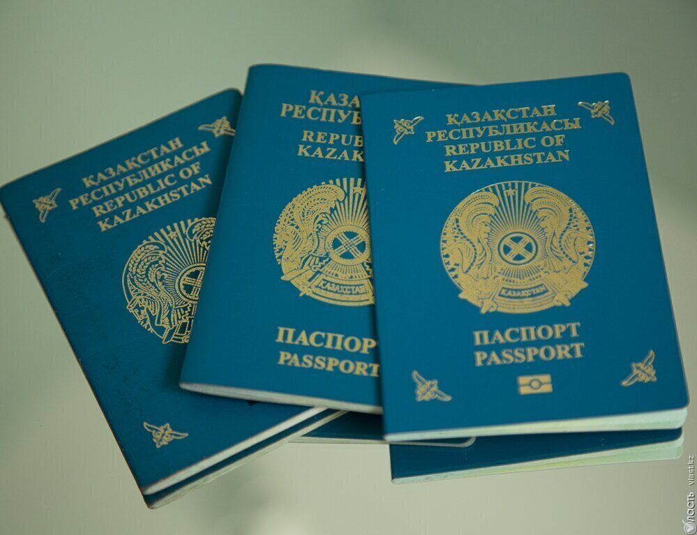 В Казахстане до конца года замену паспорта и водительских прав переведут в онлайн-формат